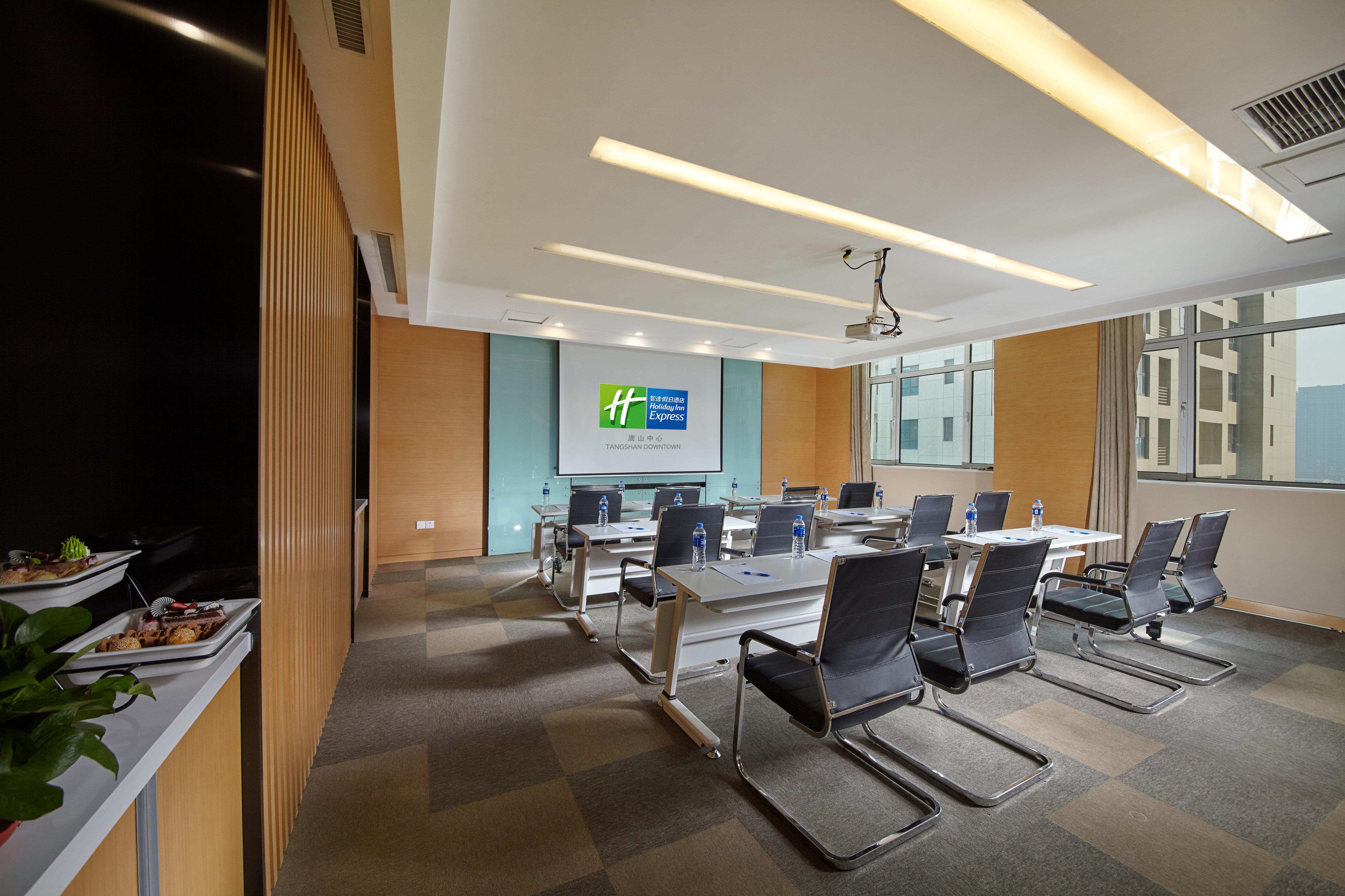 Holiday Inn Express Tangshan Downtown By Ihg Luaran gambar