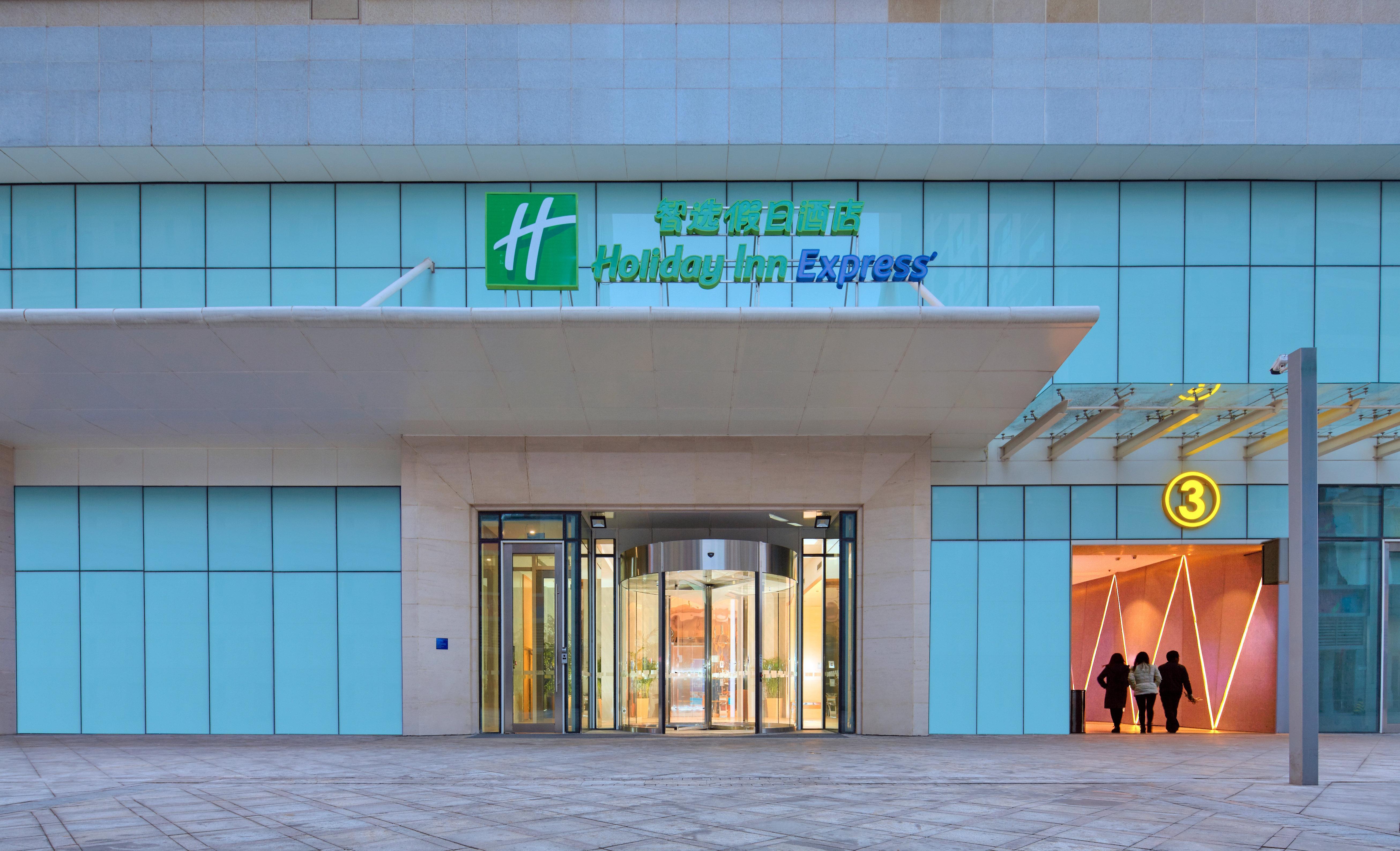 Holiday Inn Express Tangshan Downtown By Ihg Luaran gambar