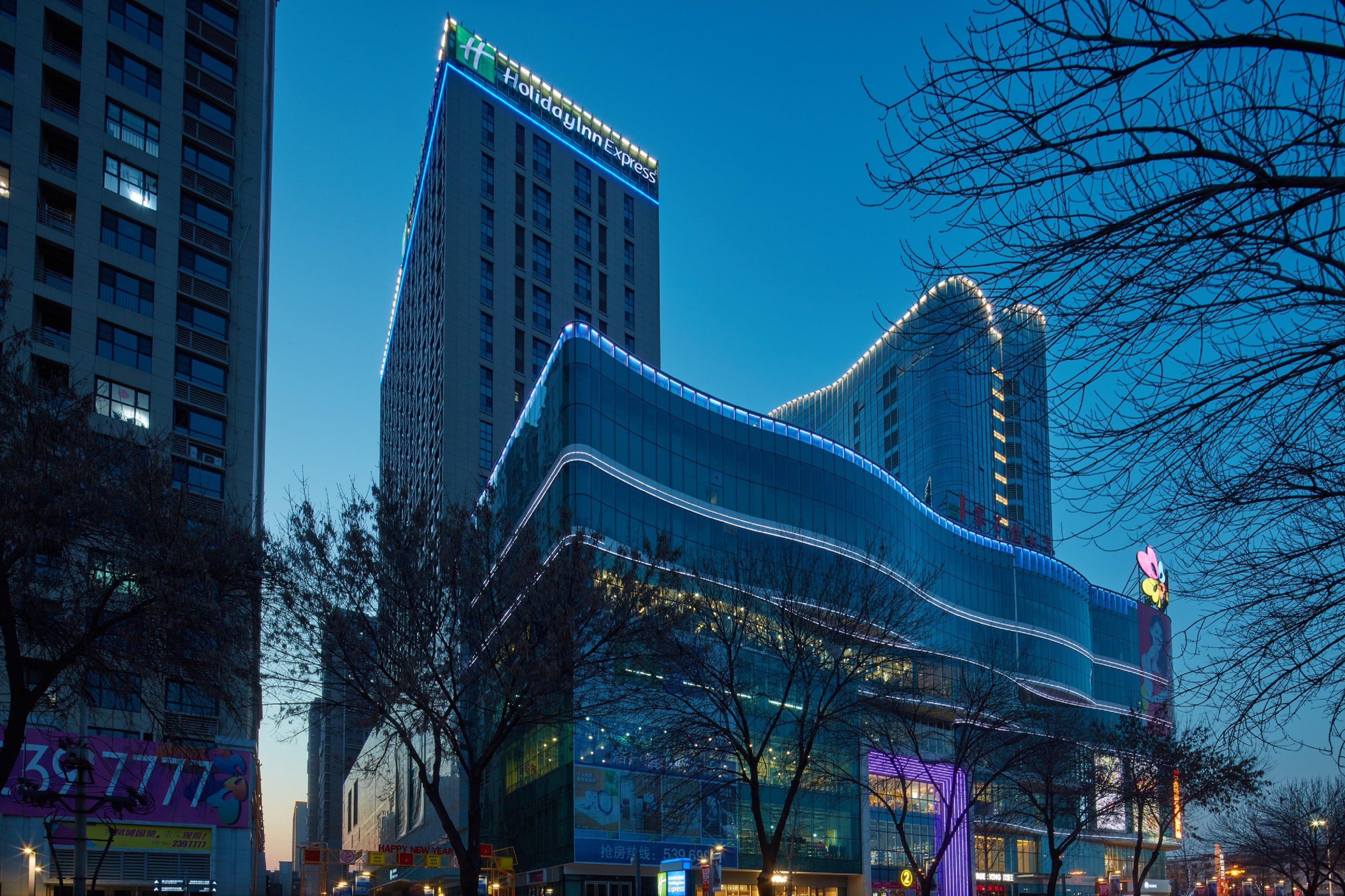 Holiday Inn Express Tangshan Downtown By Ihg Luaran gambar