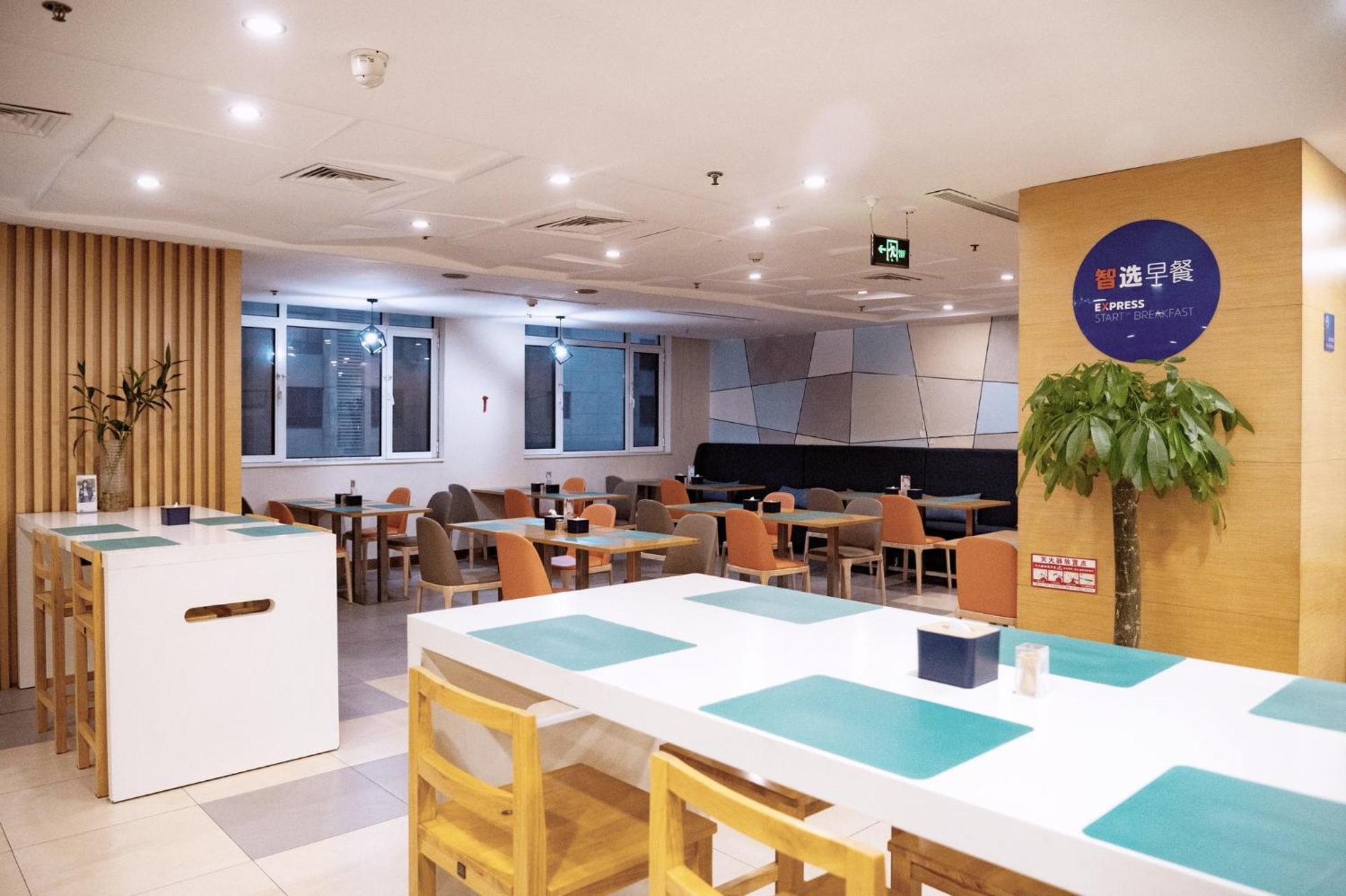 Holiday Inn Express Tangshan Downtown By Ihg Luaran gambar