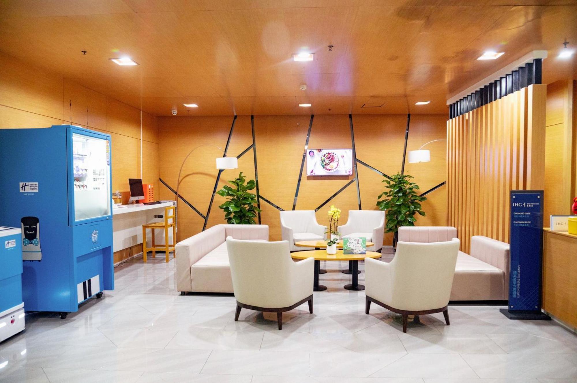 Holiday Inn Express Tangshan Downtown By Ihg Luaran gambar