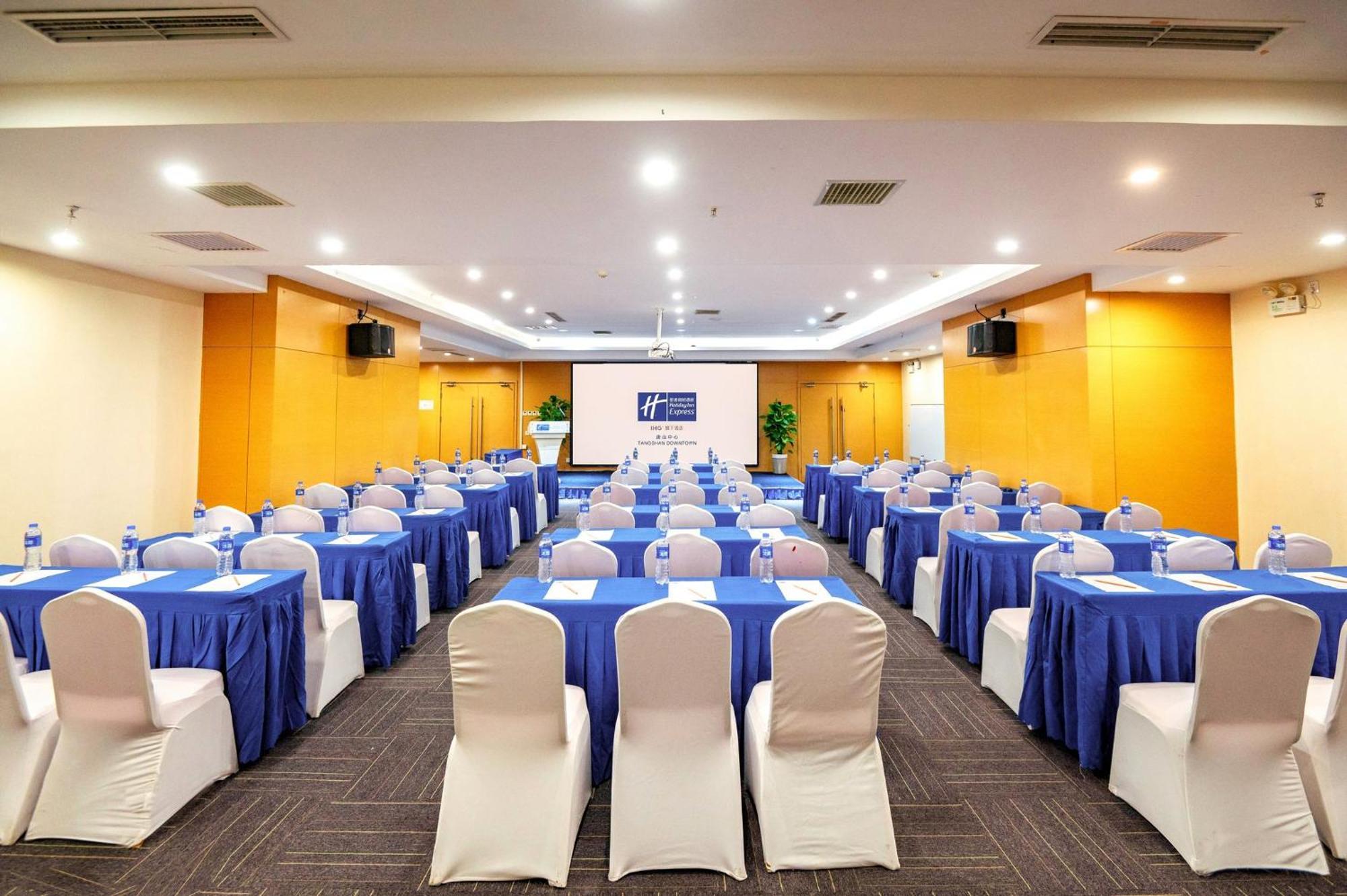 Holiday Inn Express Tangshan Downtown By Ihg Luaran gambar