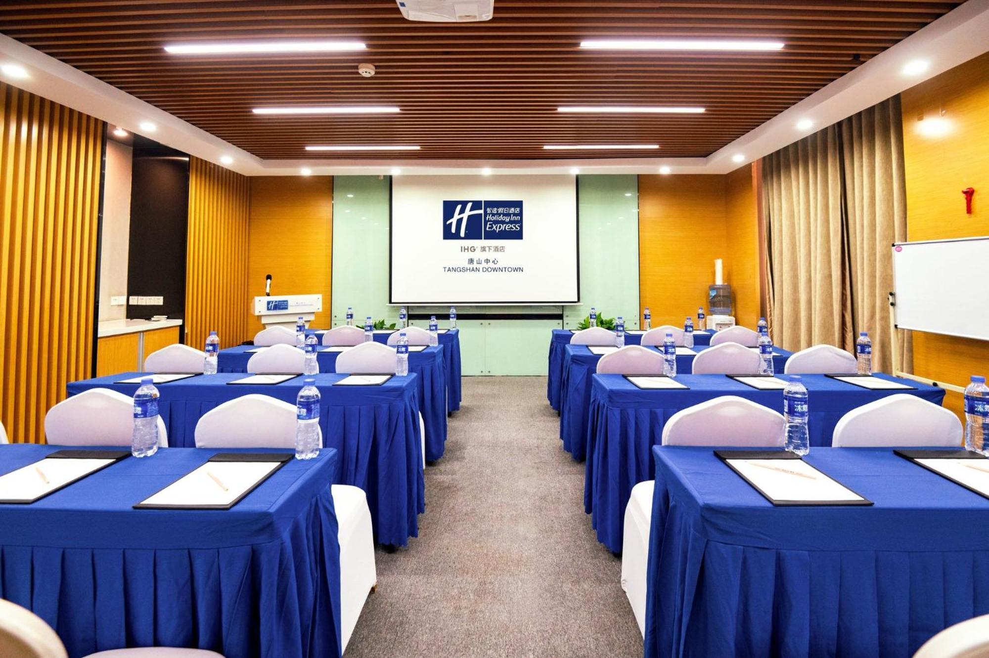 Holiday Inn Express Tangshan Downtown By Ihg Luaran gambar